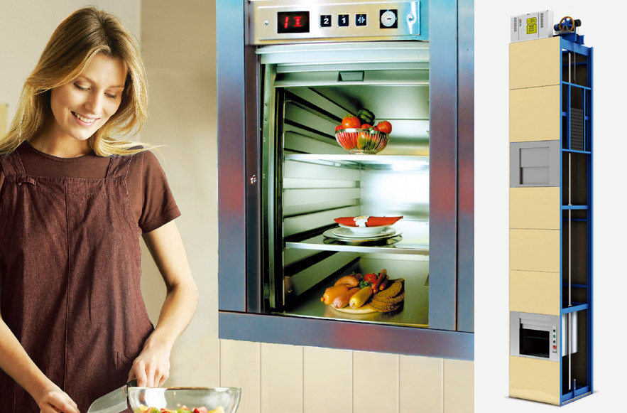 雜貨電梯.jpg undefined